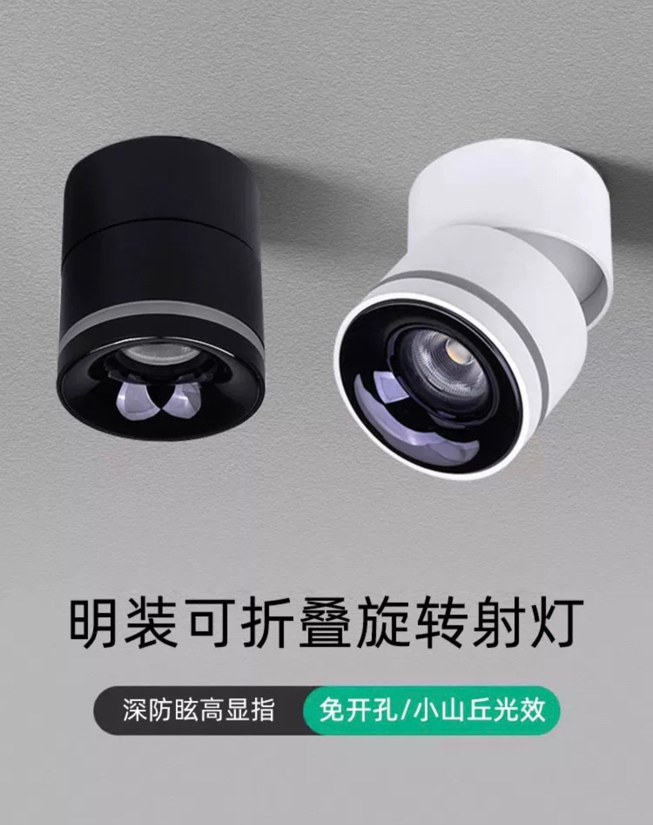DOWM LIGHT K62015 view 4